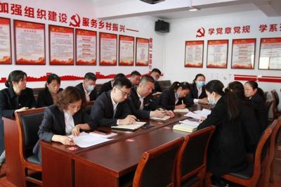 山阳联社组织开展公文写作与业务能力综合培训