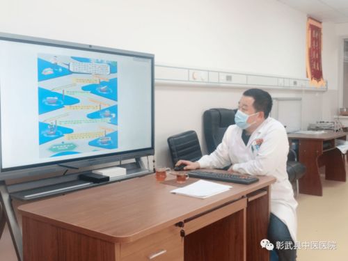 糖尿病科深化专业素养 成功举办业务交流培训会