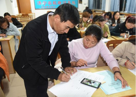 菏泽百名女致富带头人 电子商务培训助力农业新飞跃